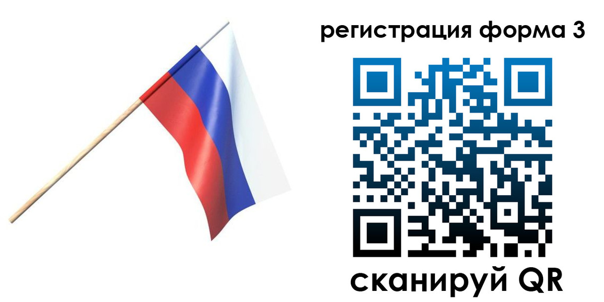 временная регистрация госуслуги в Лермонтове